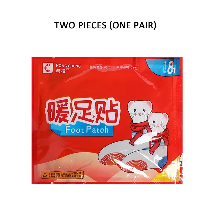 pairs Outdoors Heating Insole Stickers Pads Hot Self-heating Foot Warmers Heat Warming Winter Body Warmer Sticker Long Lastin
