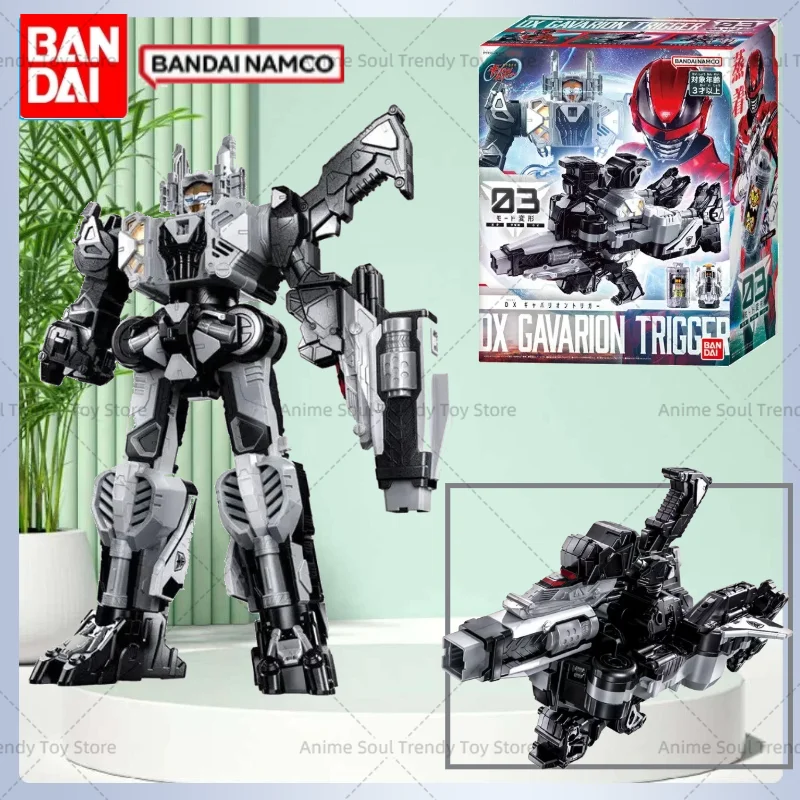 Фото В наличии Оригинальные игрушки Bandai DX Gavarion Trigger Super Space Sheriff Gavan Infinity Transforming Toys Fans Gfits AS №1