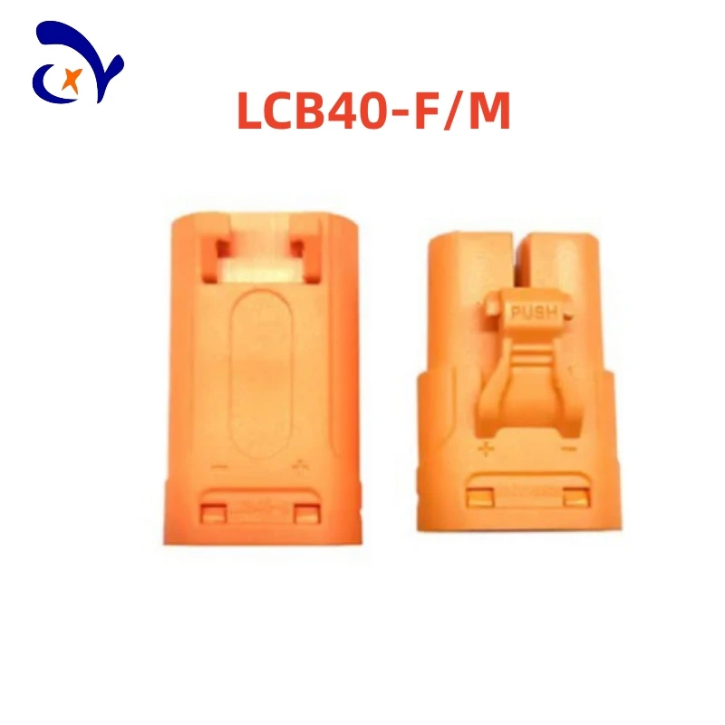 

2Pcs Amass LCB40 Male Female High Current Waterproof And Anti Detachment Plug