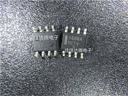 

20 шт./лот NCP1606ADR2G 1606A SOP-8
