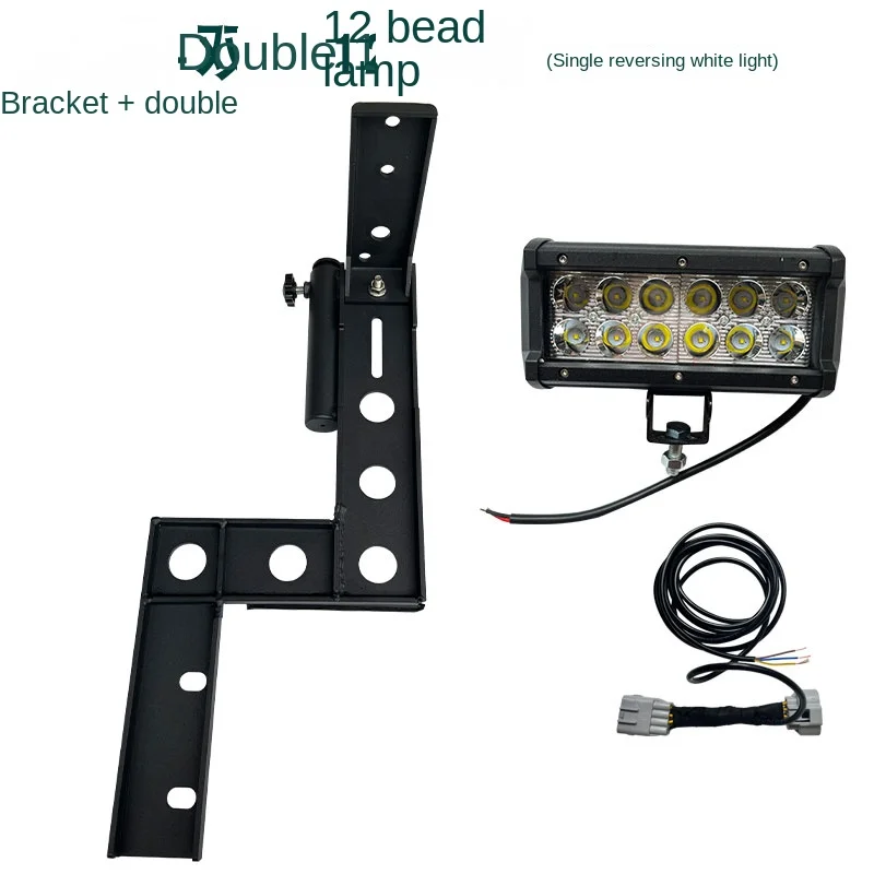 

Запасная шина Beijing Baic Bj40, задняя фотография, флагшток, высокое положение, задняя фотография, фоторамка тормоза, аксессуары для модификации