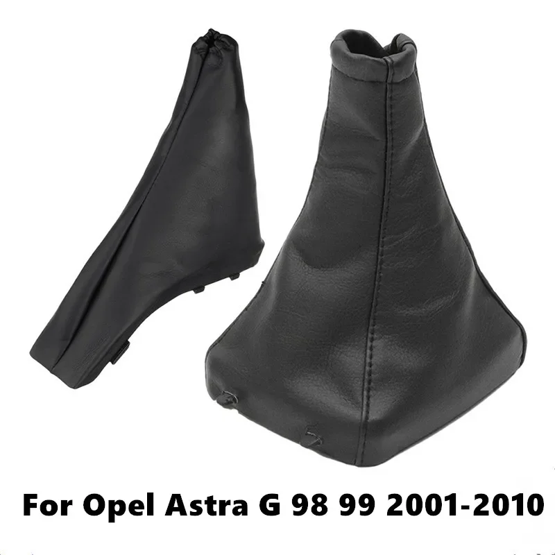 Ручка переключения передач для автомобилей Opel Astra G 98 99 2001-2010