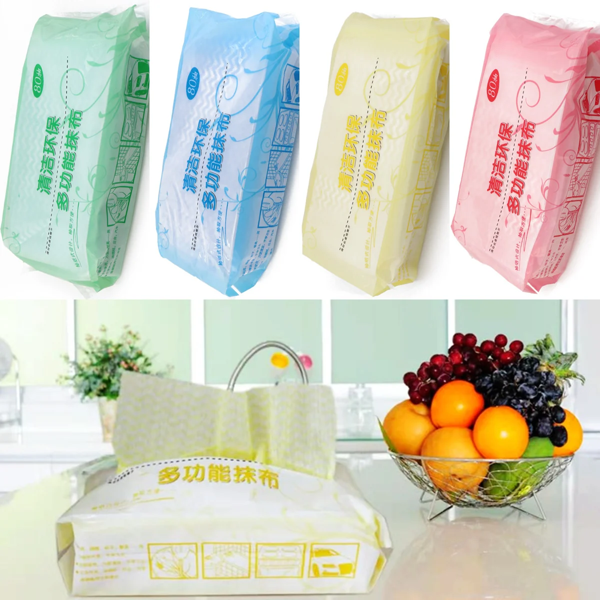 

Convenient Type Disposable Rags, Kitchen Non-woven Fabrics Absorbent Non-oily Lazy Rags, Dish Cloth, Cleaning Towel