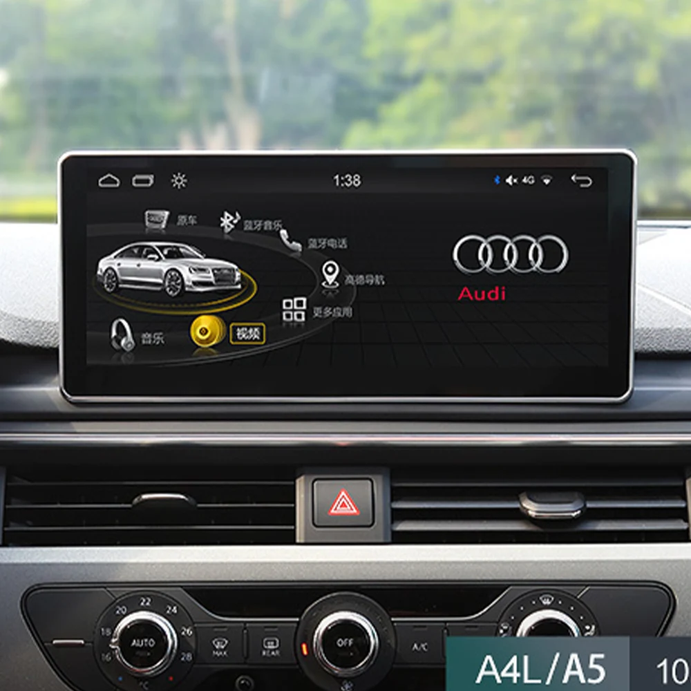

Автомагнитола для A4 B9 2016-2019, Android 10, Qualcomm 4G LTE, 10,25 дюйма