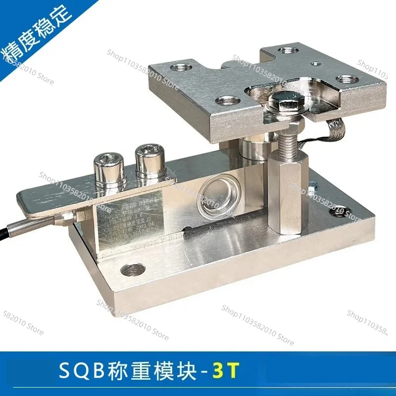 Используется для весового модуля SQBдатчика SQB-Aреактора 100KG-10T (art.: 3920dbd96bd86) - 3920dbd96bd86