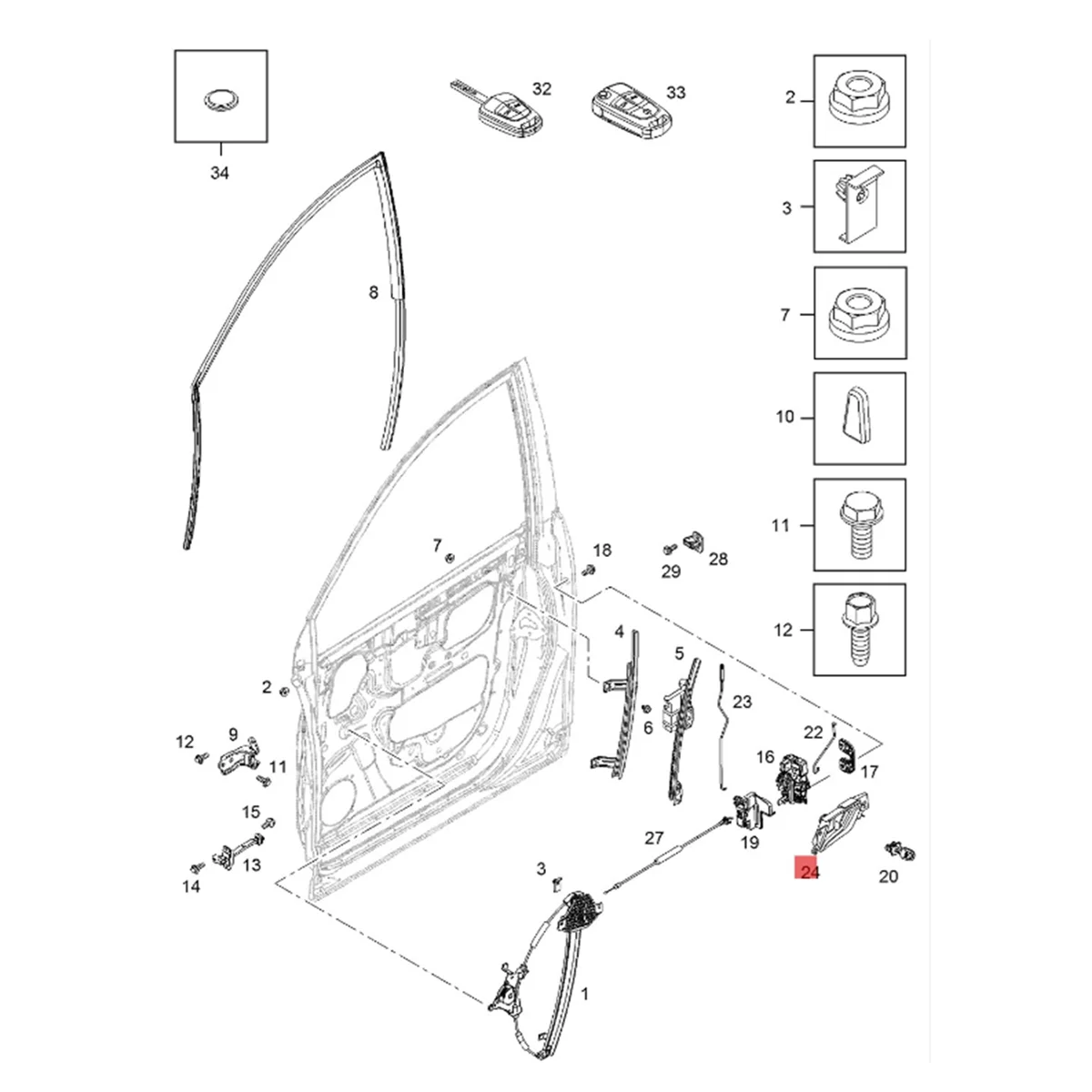 Левая внутренняя дверная ручка Хромированная накладка 96660863 Для Chevy Captiva Sport 2012-2015