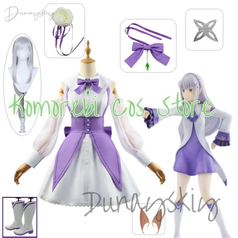 Женский костюм для косплея из аниме Re: жизнь в другом мире