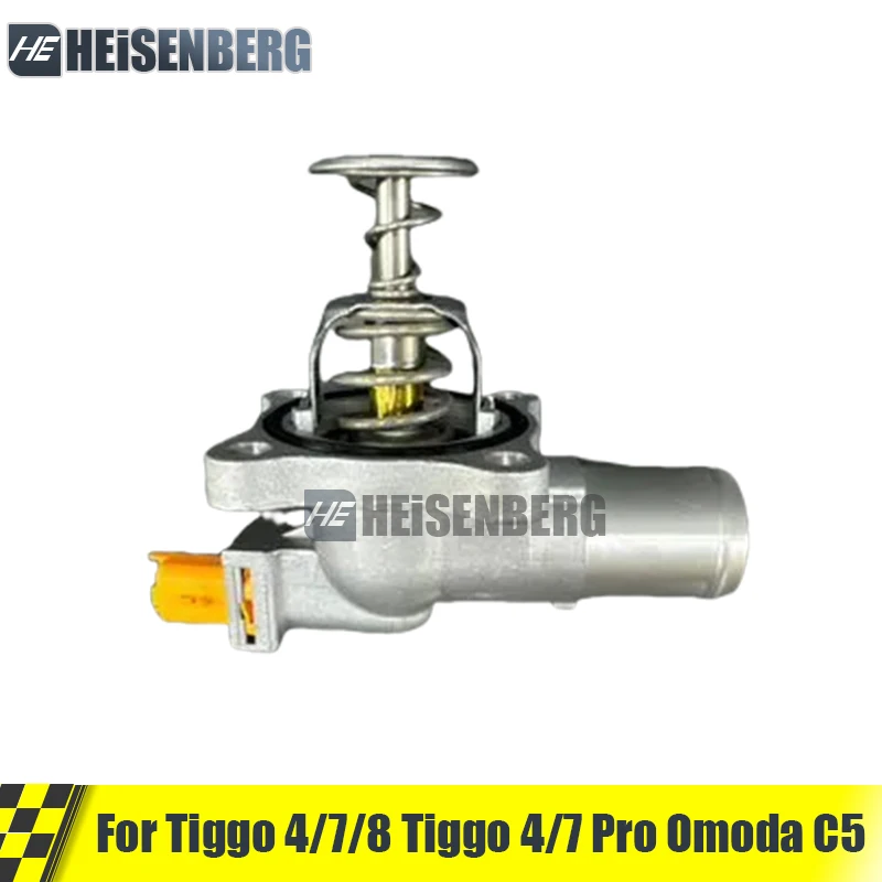 Фото Термостат для Tiggo 4/7/8 Tiggo 4/7 Pro Omoda C5 E4T15-1306110 №1