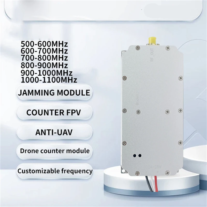 Траверные интерферы с защитой от FPV 10 Вт-100 Вт модулем БПЛА усилителя мощности 2 4 г