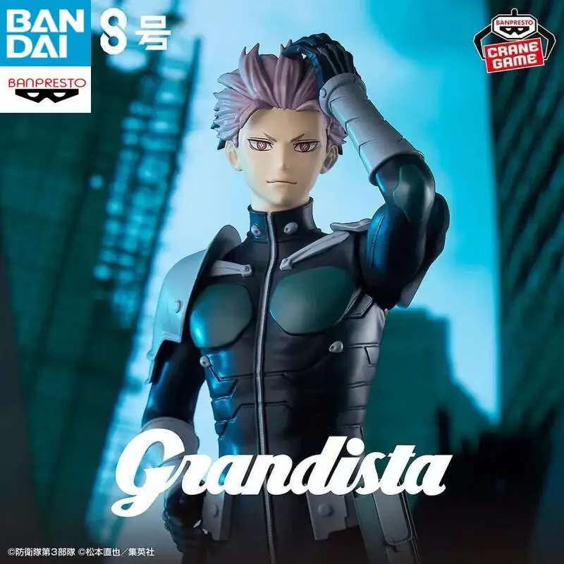Фото BANDAI Original Kaiju No. 8. Грабиста Наруми Gen, аниме-персонаж, экшн-игрушка, фигурка из ПВХ, детская статуя, модель куклы, Рождественский подарок №3