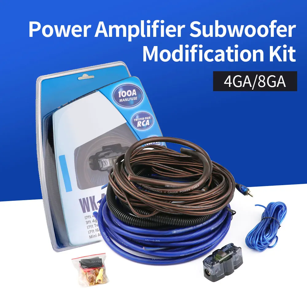 

Car subwoofer set line Car audio modification set 8GA/4GA car amplifier modification set line