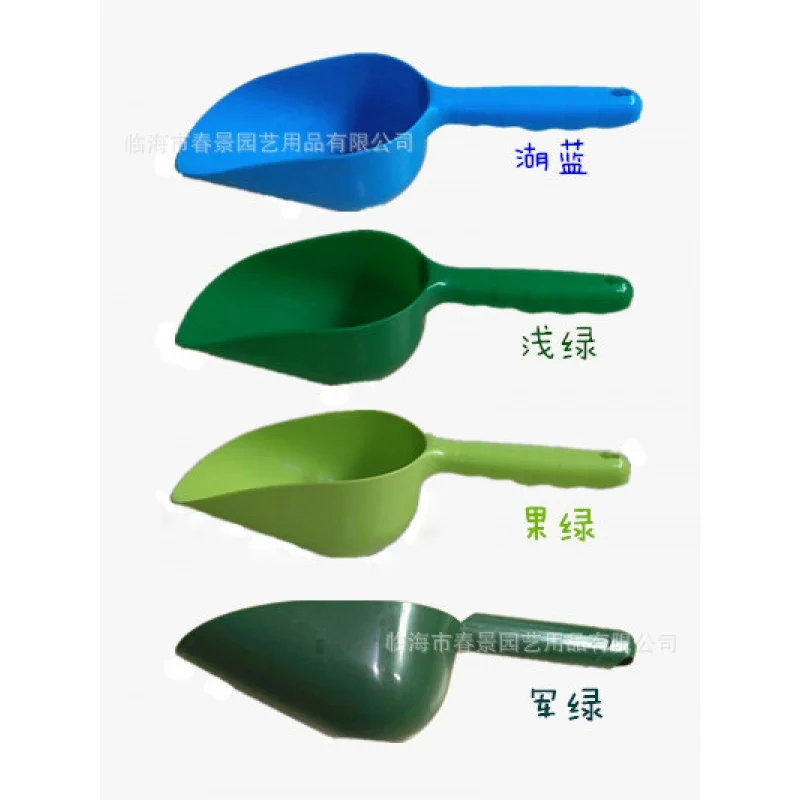 

Gardening Tools Shovel Tool Garden Tools Plastic Shovel60g Shovel Spoon Thick