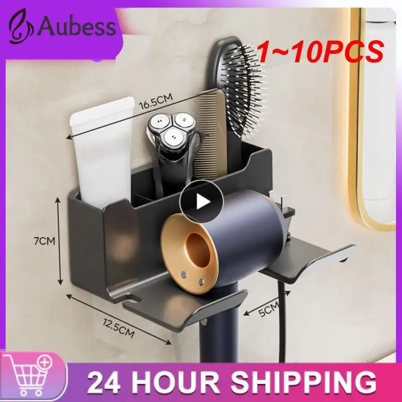 

1~10PCS Hair Dryer Holder Wall Mounted Storage Rack Hair Brush Storage Bracket Washroom Shelf Storage Shelves Bathroom