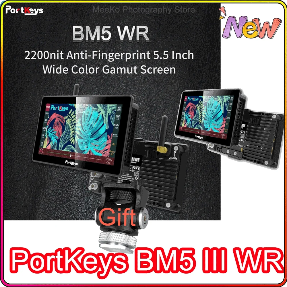 Контроллер для беспроводной камеры PortKeys BM5 III WR Monitor 2200Nit SDI/HDMI RED KOMODO/BMPCC 4K/6K Pro/Sony/Canon