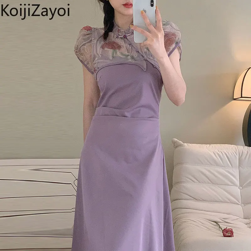 

Koijizayoi Fashion Women Dress Two Pieces Set Chinese Style Blouse Chic Summer Slip Maxi Dresses 2022 Bodycon Party Outfits