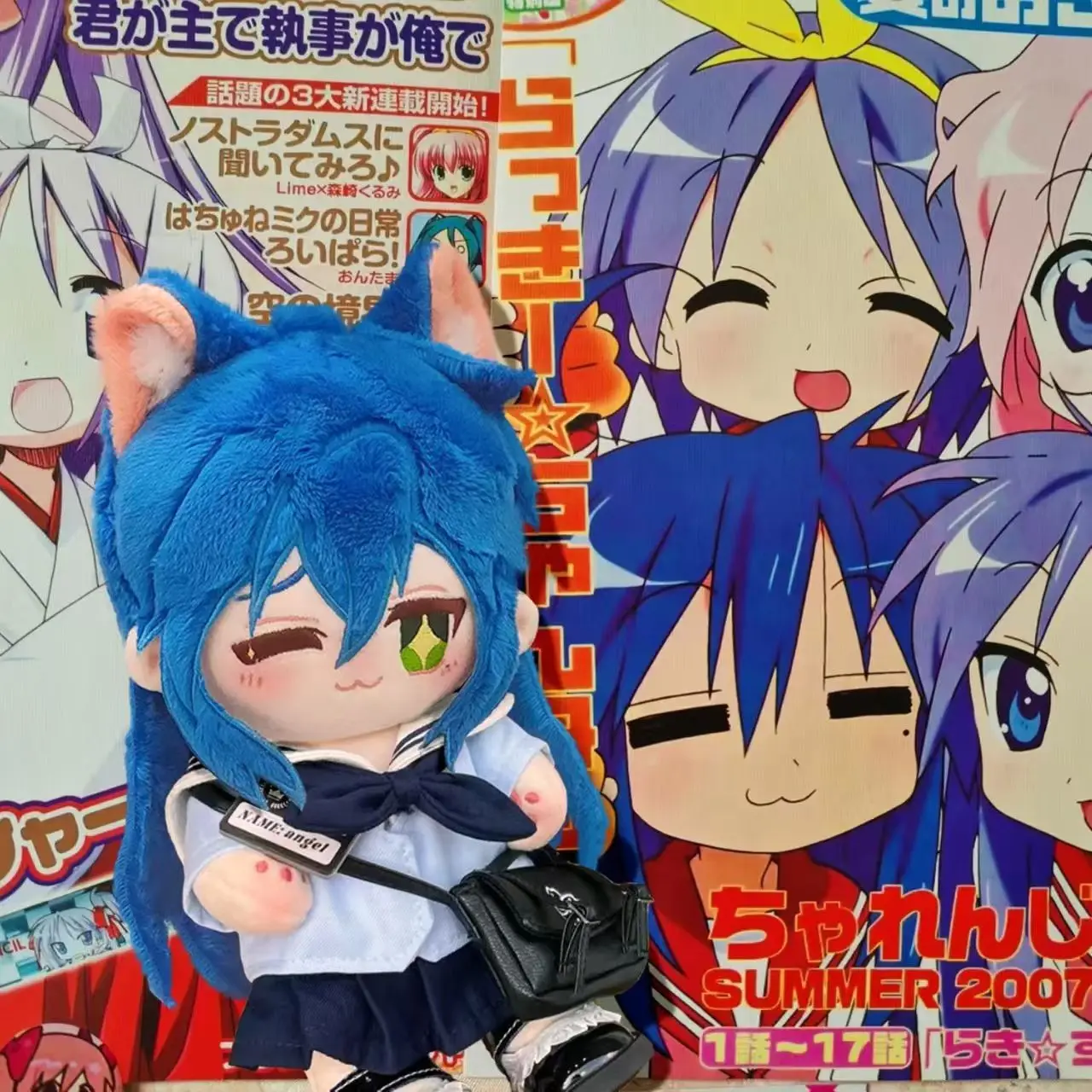 Фото Фаршированные 20 см аниме Lucky Star Kawaii Izumi Konata фигурки косплей плюшевое платье хлопковая кукла милые плюшевые игрушки подушка подарок №3