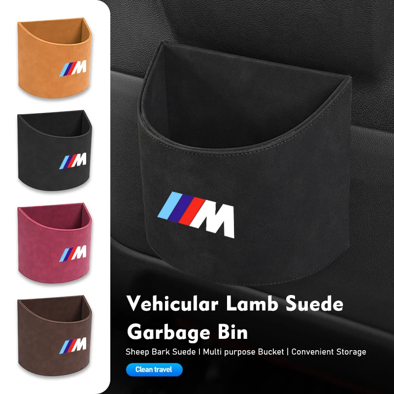 Для автомобильного сиденья BMW подвесной мусорный ящик для автоматической пыли
