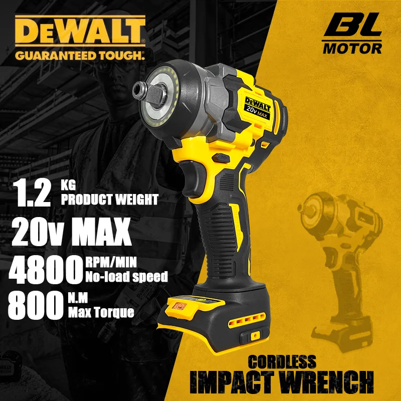DEWALT Бесщеточный аккумуляторный ударный гайковерт 20 В Электроинструменты