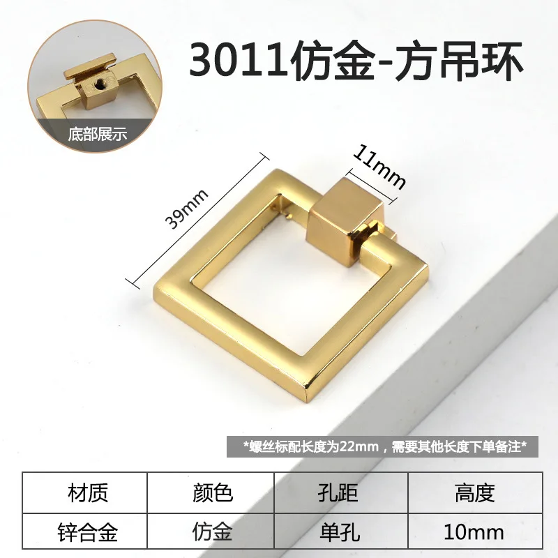 

Цинковый сплав, кольцевая ручка для шкафа