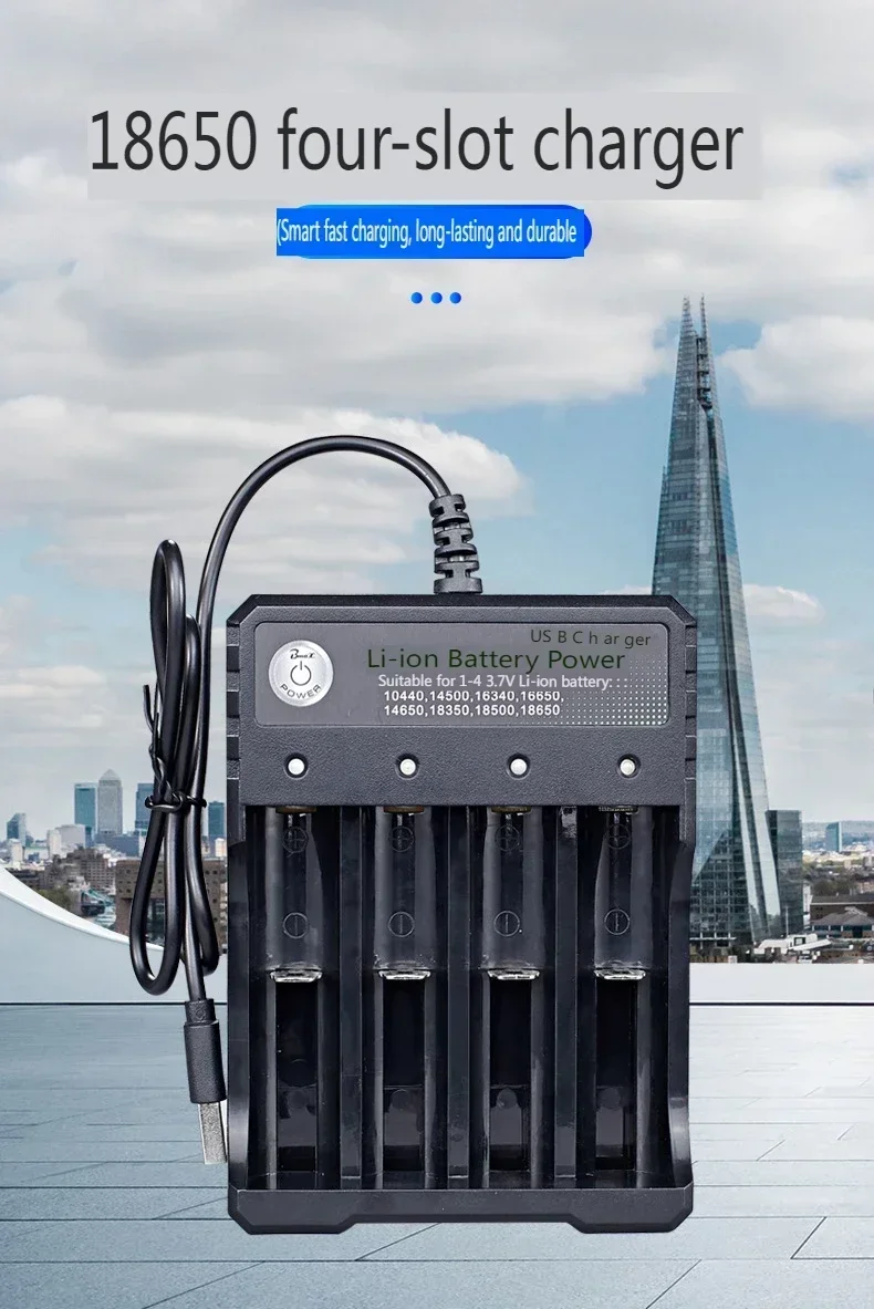 Зарядное устройство для литий-ионных аккумуляторов 18650 4 слота
