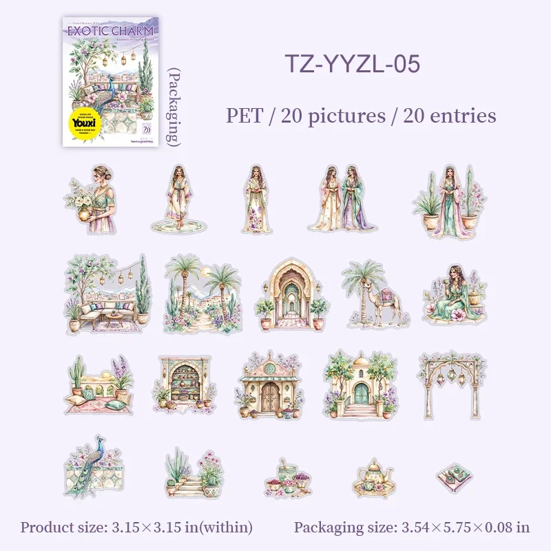 

Набор стикеров JIANWU Journey Foreign Land Series