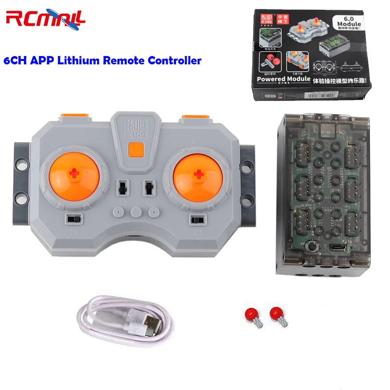 12-канальный пульт дистанционного управления линейным двигателем Mold KING, перезаряжаемый литиевый PF аксессуар, набор строительных блоков, модификация MOC