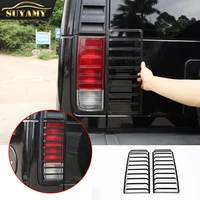 carbon steel protective lampshade for hummer h2 2003 2009 car rear lamp cover reversing light protection cover auto accessories
