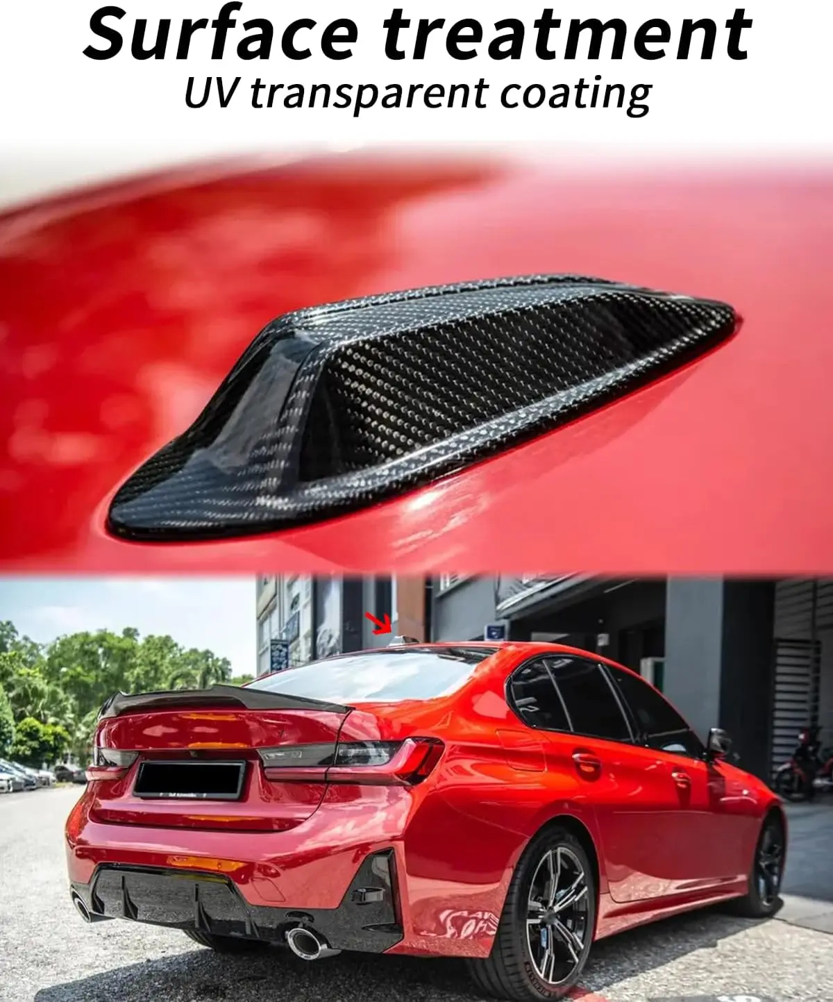 Для BMW 2 3 серии G20 G80 M3 G82 M4 G42 G87 M2 2023-2024 наружная крышка антенны из углеродного