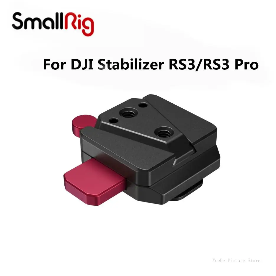 SmallRig Монтажная пластина для блока питания V Mount Battery Plate для стабилизаторов DJI RS3/RS3 Pro RS2/RSC 2 аксессуары 4189