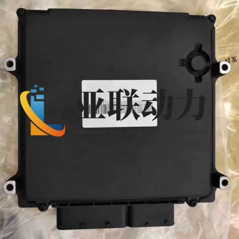 Оригинальный электронный модуль управления Recon Refresh Cumin ecm программа ЭБУ