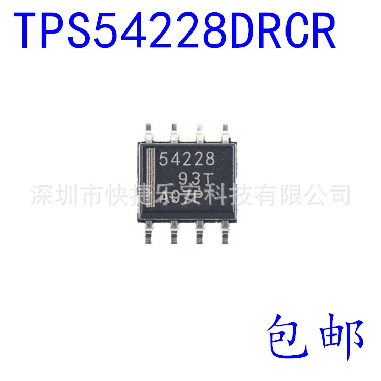 100% NEW Original 10PCS TPS54228 TPS54228DRCR SOP8 IC Chipset Product prices need to be consulted