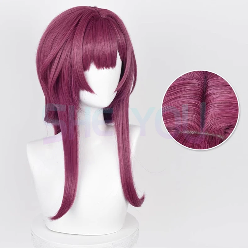 Парик для косплея Кафка термостойкий синтетический длинный из аниме на Хэллоуин