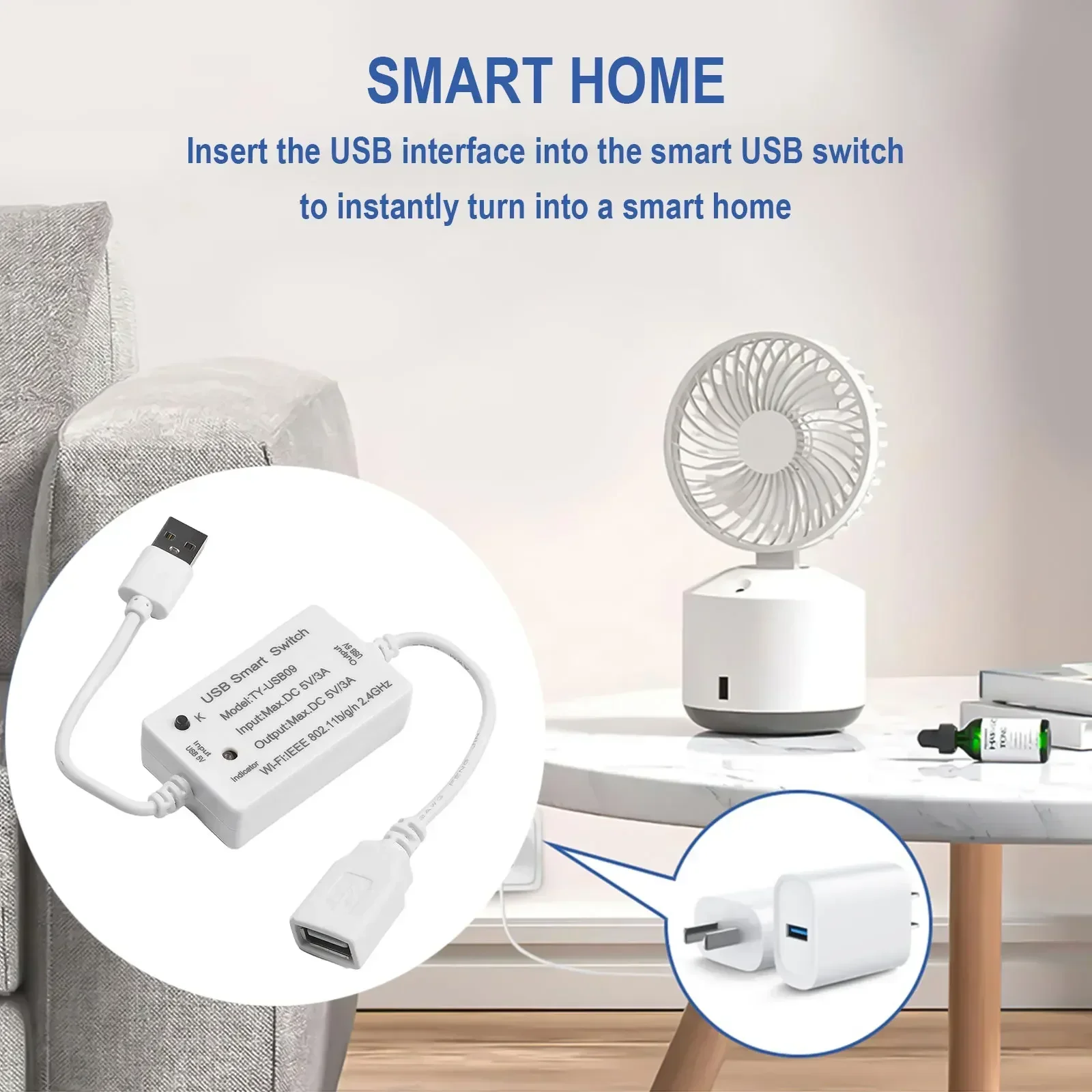 USB-переключатель для контроллера Wi-Fi выключатель цепи беспроводной пульт