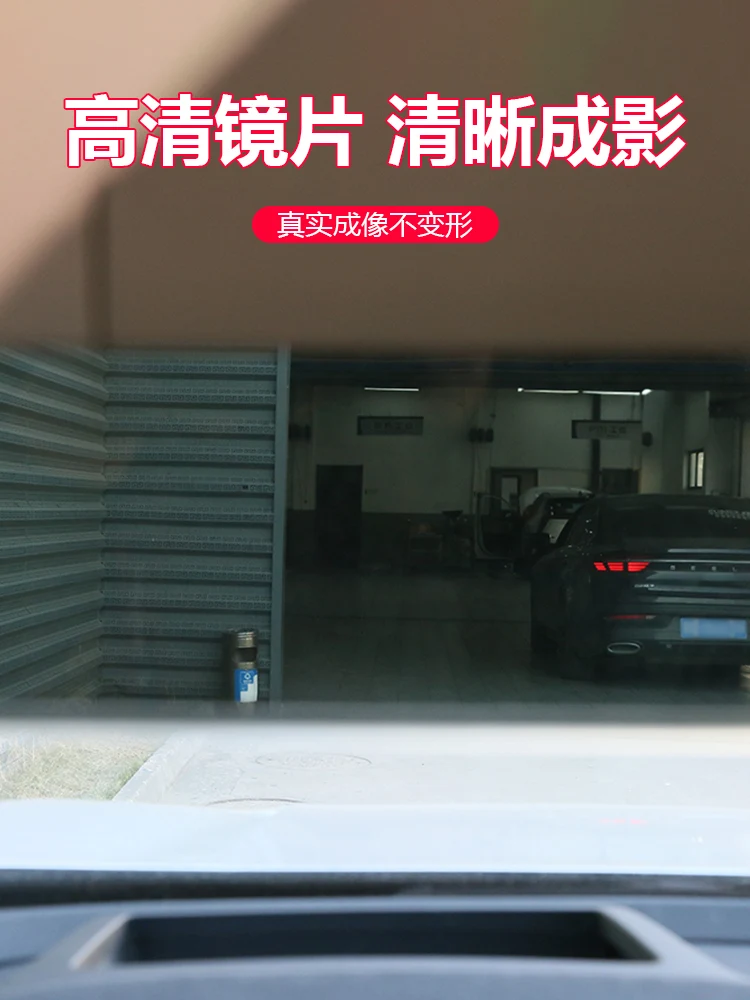 Автомобильный внутренний солнцезащитный козырек для Geely Boyue L FX11 2023 со светом и