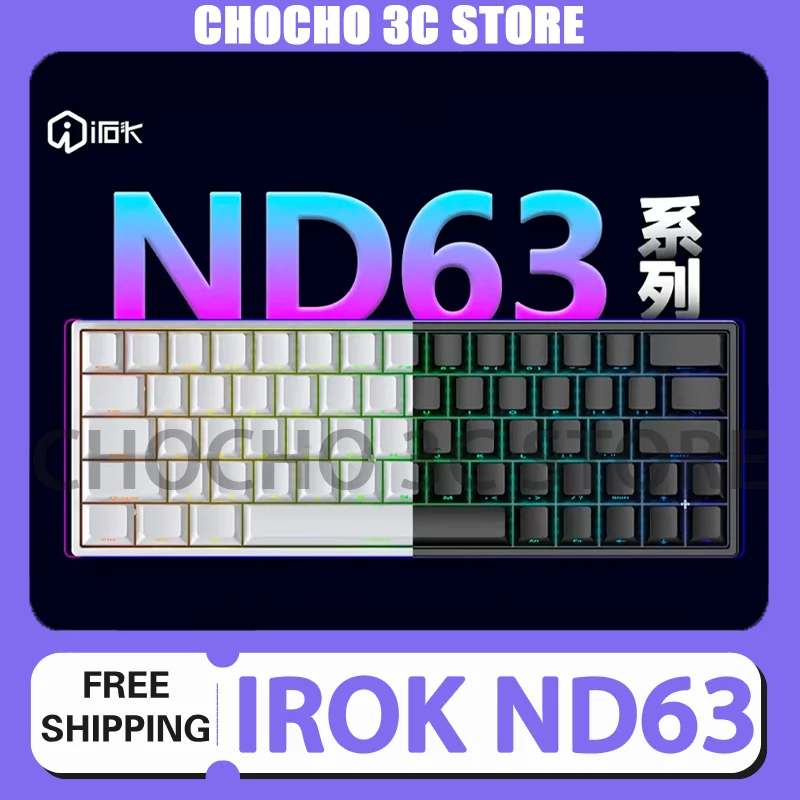 Irok Nd63 Pro Механическая клавиатура Проводной магнитный переключатель Горячая