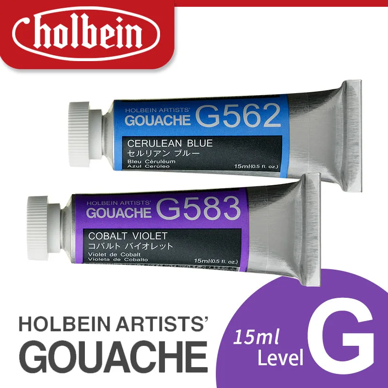 

Holbein Artists' Gouache Paints 15ml Level G Professional Gouacher Pigments Art Supplies for Artists