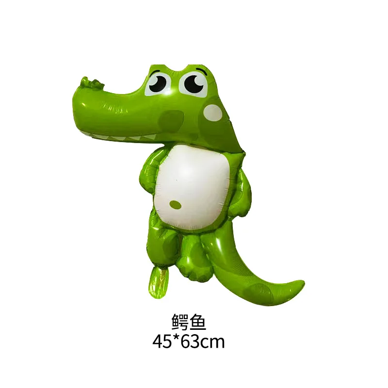

The New Q Version of the Zoo Balloon Children's Birthday Party Decoration Layout Cartoon Animal Balloons