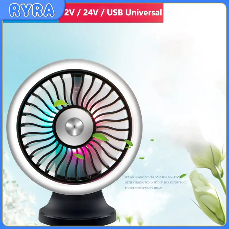 

Универсальный мини-вентилятор 2 в 1, портативный автомобильный вентилятор с Usb-разъемом, автомобильные аксессуары