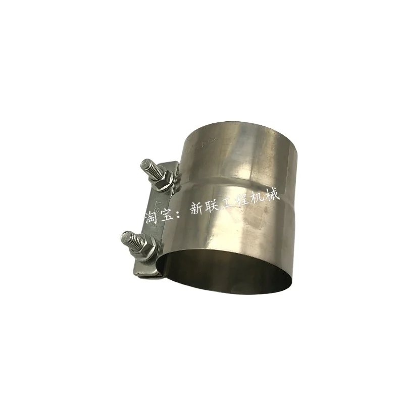 1 шт. для аксессуаров экскаваторов Hitachi ZAX60 70 120 200 360 глушитель двигателя зажим