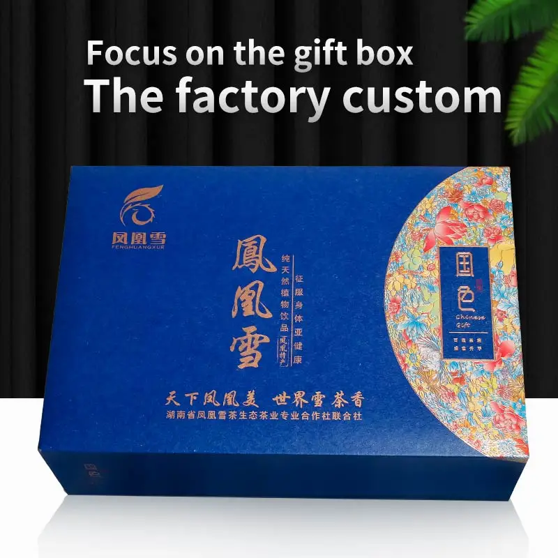 

Изготовленная на заказ Экологически чистая цветная печать, гофрированная бумага, упаковка для одежды, Подарочная коробка для доставки