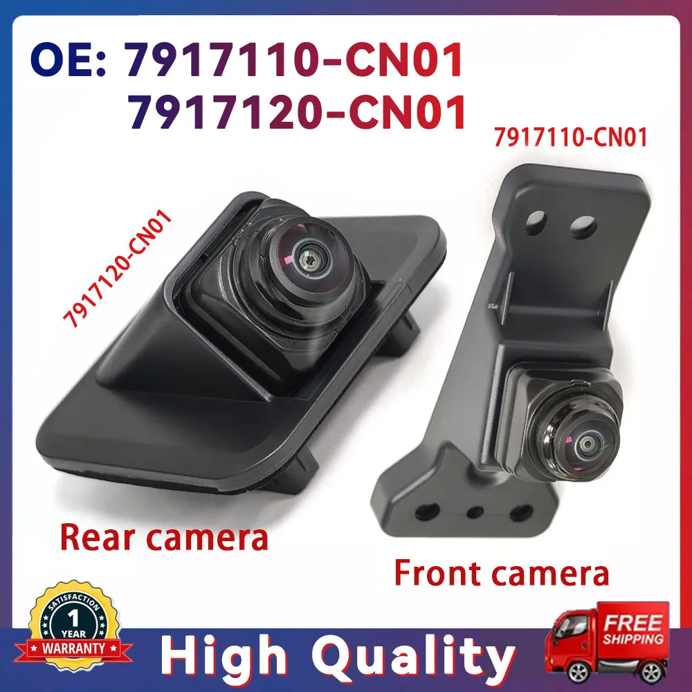 

НОВАЯ передняя и задняя панорамная камера для панорамной камеры заднего вида CHANA Changan UNI-T 7917110-CN01 7917120-CN01