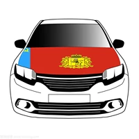 vladimir oblast flags 3 3x5ft 100polyestercar bonnet banner