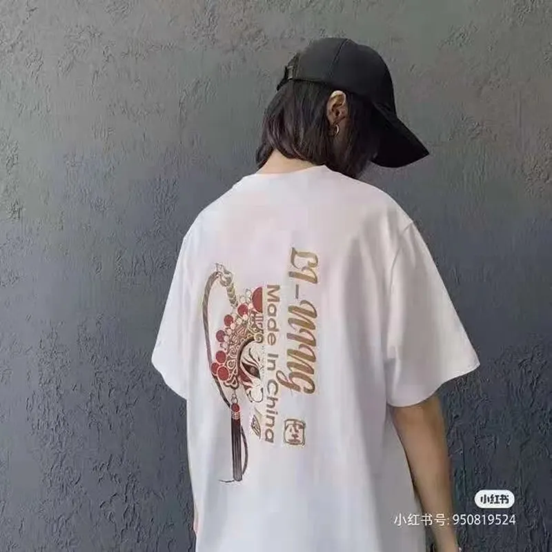 Li Ning short sleeved men's 2022 summer new white casual breathable T-shirt genuine loose large sportswear