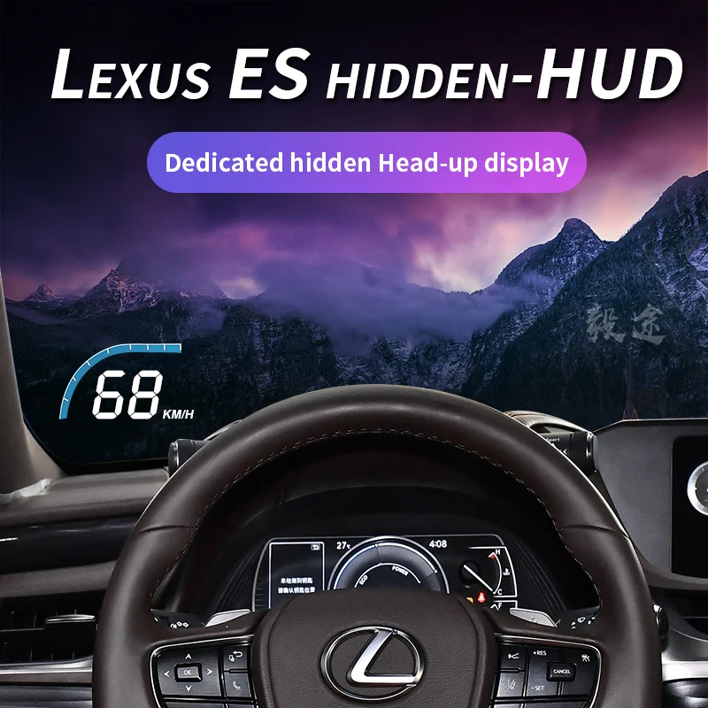 

Yitu HUD is suitable for Lexus ES200-260-300 modified hidden special car dedicated head up display projector