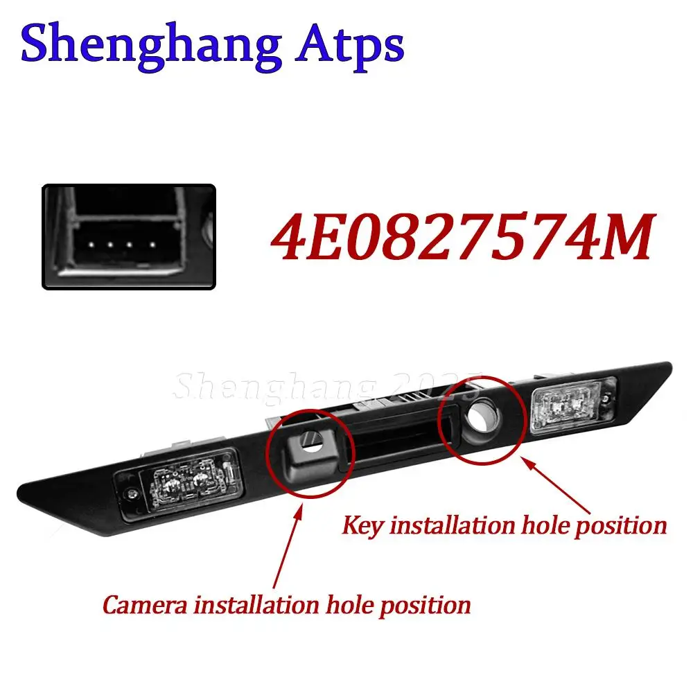 

8P4827574 8E0827574 4E0827574M Переключатель ручки заднего номерного знака багажника для Audi A8 A3 A4 A6 Q7 RS3 S4 S6