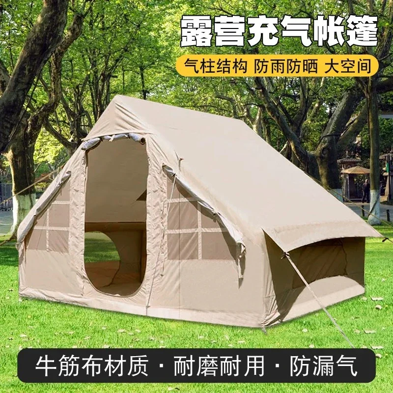 12 квадратных метров 420D бытовая надувная палатка на четыре сезона кемпинг