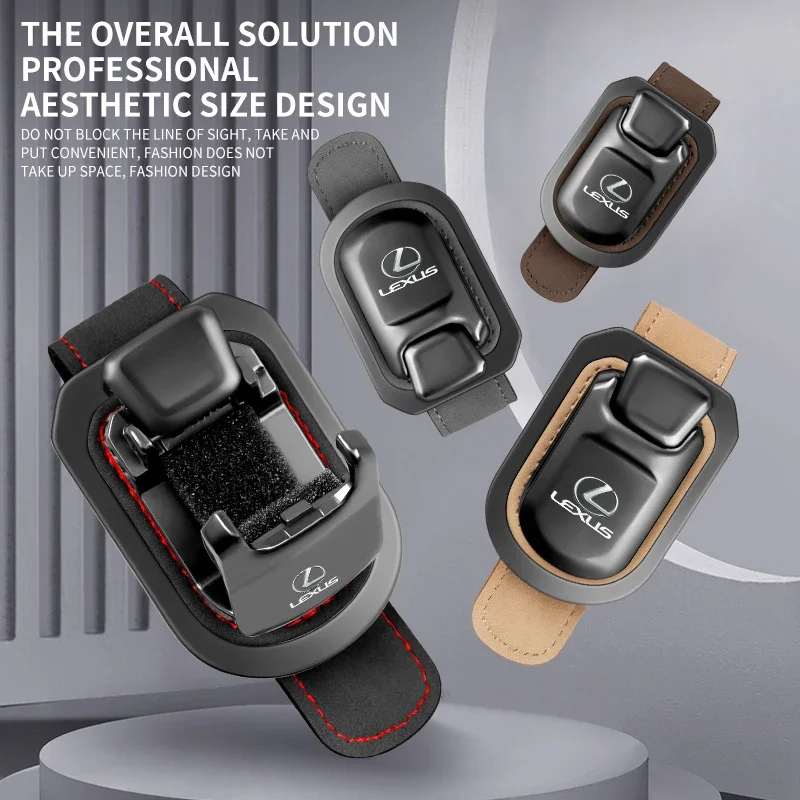 Автомобильный солнцезащитный козырек Φ держатель солнцезащитных очков для Lexus