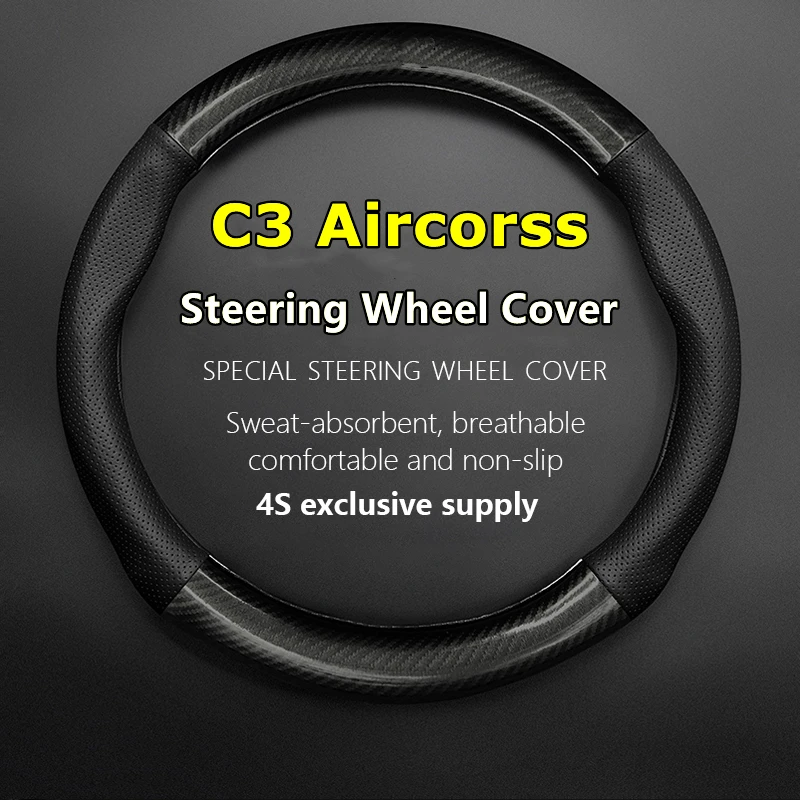 

No Smell Thin For Citroen C3 Aircorss Steering Wheel Cover Leather Carbon Fit 230THP 350THP 2018 DCT Origins C-Series 2019 2020