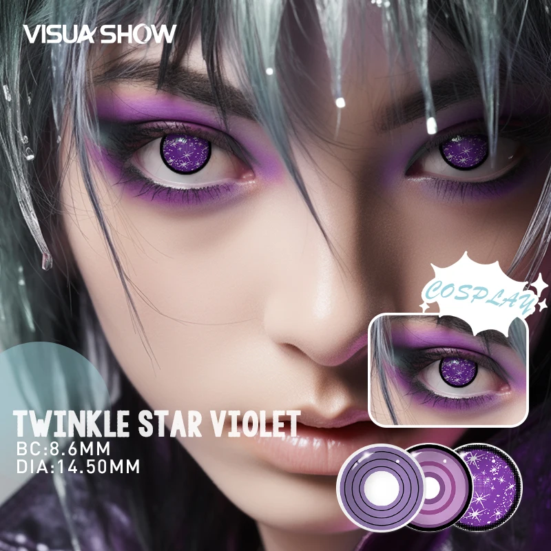 VISUASHOW Косплей Аниме контактные линзы для глаз половина года Хэллоуин маскарад
