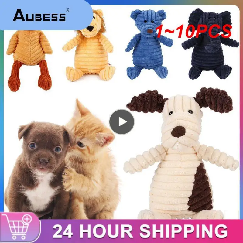 

1~10PCS Plush Dog Toy Animals Shape Bite Resistant Squeaky Toys Corduroy Dog Toys for Small Large Dogs Puppy Pets Training